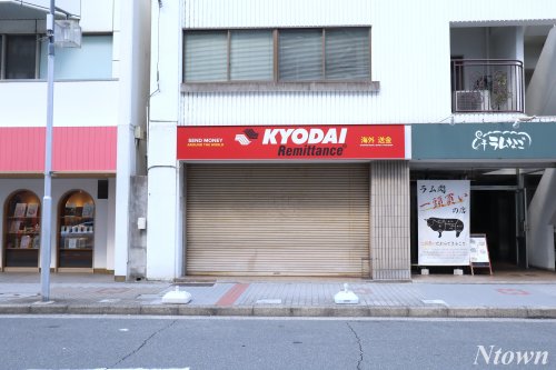 銀行　KYODAI　名古屋支店（銀行）まで1696m