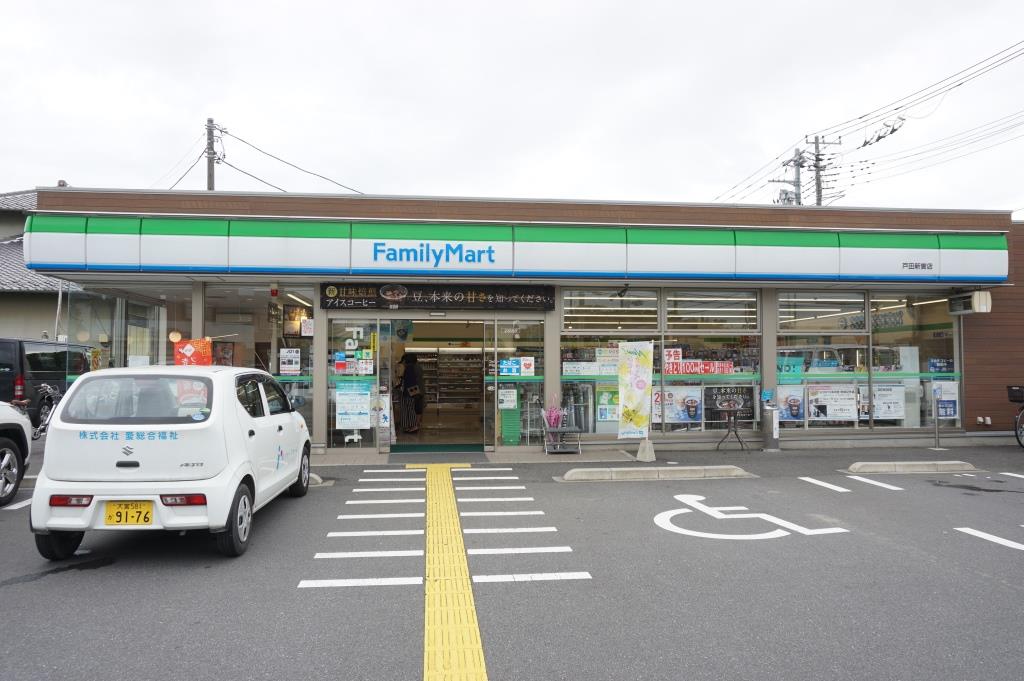 コンビニ　ファミリーマート 戸田新曽店（コンビニ）まで169m