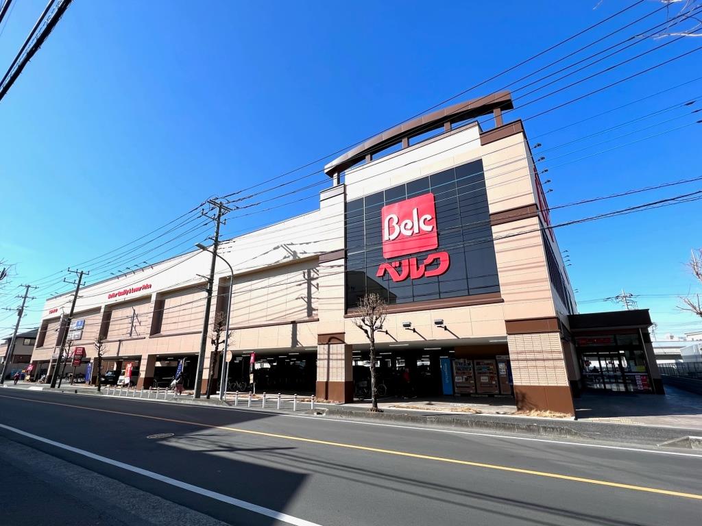 スーパー　ベルク 戸田氷川町店（スーパー）まで350m