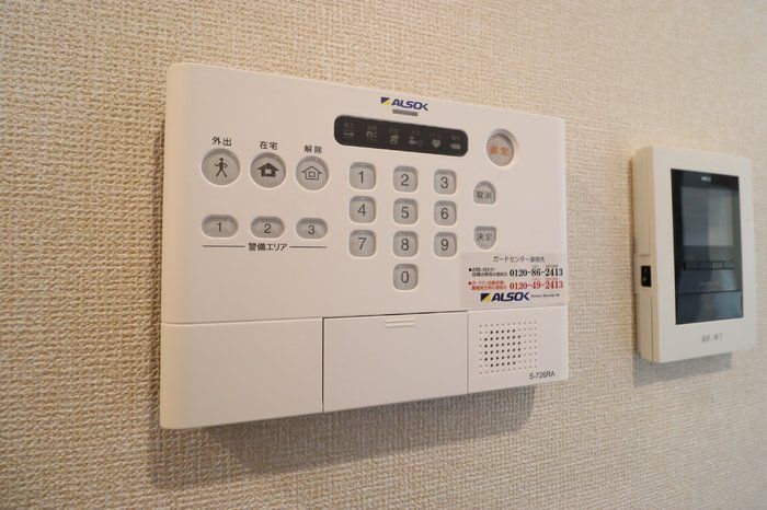 セキュリティ　設備