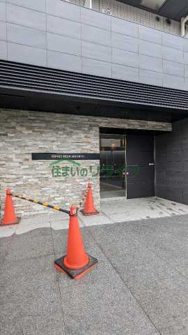 エントランス　ベルシード池袋本町のエントランス