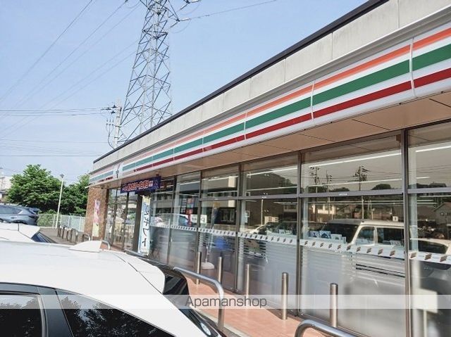 コンビニ　セブンイレブン多賀城浮島店（コンビニ）まで500m