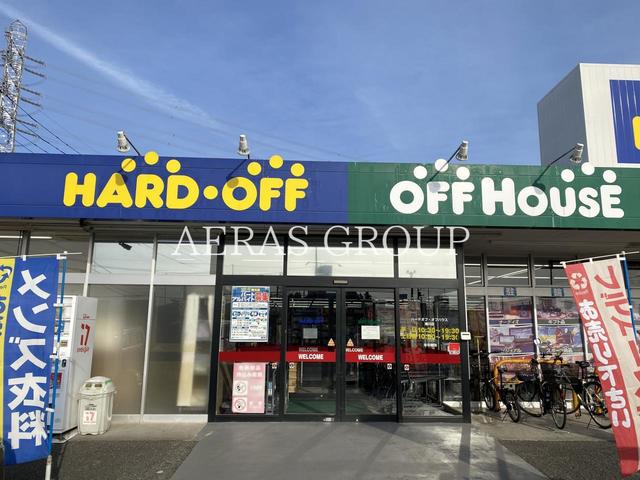 その他　ハードオフ・オフハウス 桶川店（その他）まで80m