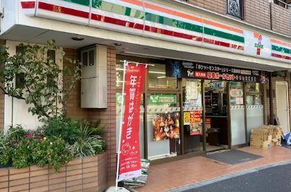 コンビニ　セブン・イレブン品川荏原6丁目店（コンビニ）まで44m