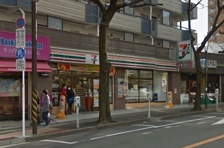 コンビニ　セブンイレブン川崎鷺沼中央店（コンビニ）まで334m
