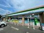 コンビニ　ファミリーマート豊橋東岩田二丁目店（コンビニ）まで550m
