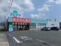 ドラックストア　ドラッグスギヤマ多米店（ドラッグストア）まで121m