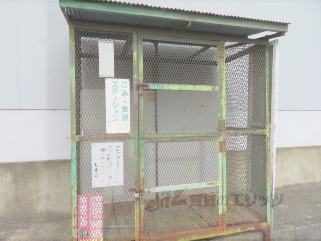 その他共有部分　ゴミ置き場