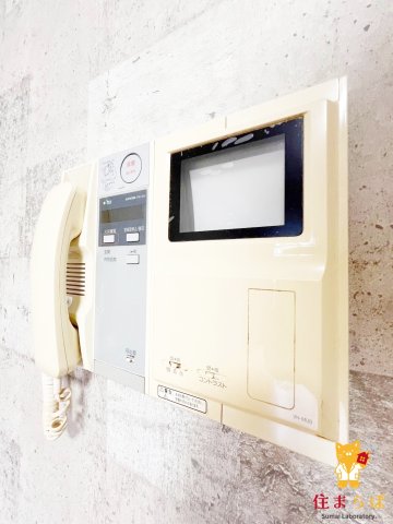 セキュリティ　安心感もチェック項目