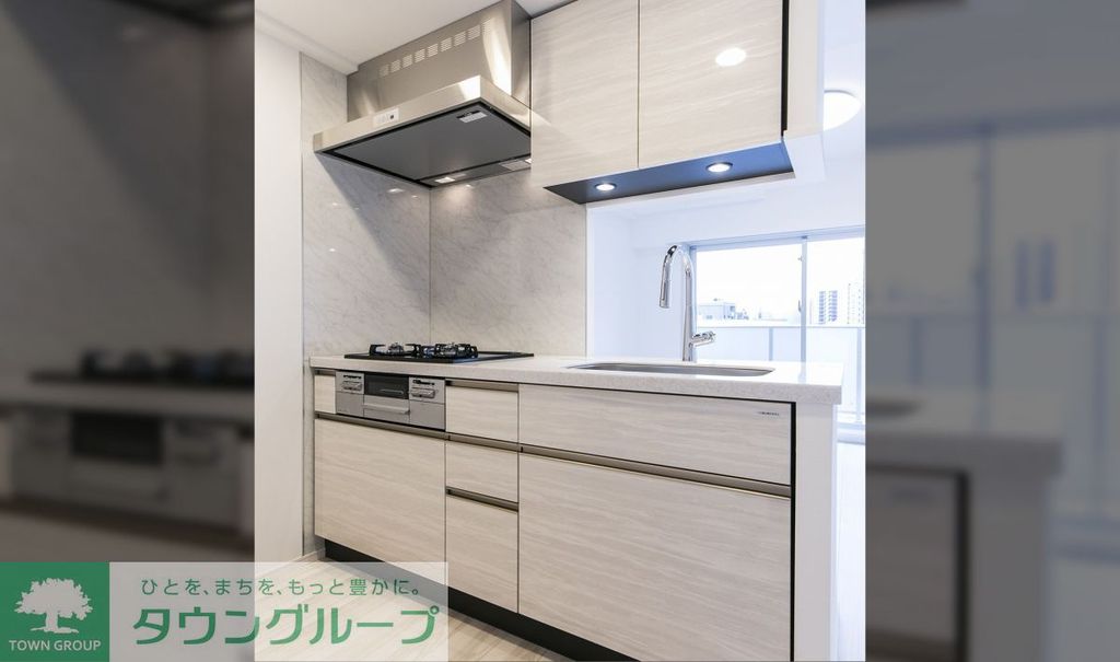 キッチン　※別部屋の写真です