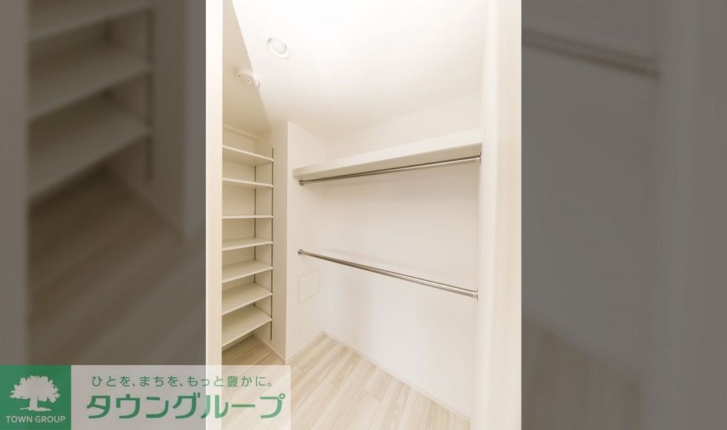 収納　※別部屋の写真です