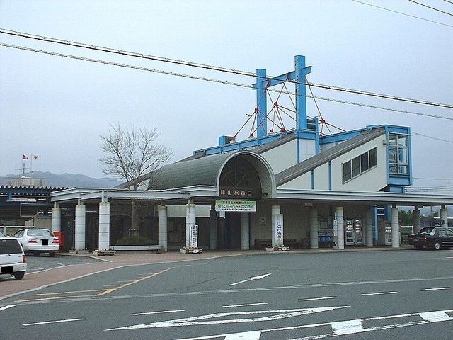 その他　峰山駅（その他）まで120m