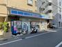 コンビニ　ローソン 用賀二丁目店（コンビニ）まで238m