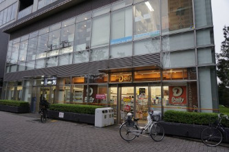 コンビニ　デイリーヤマザキ シティハウス武蔵小杉店（コンビニ）まで423m