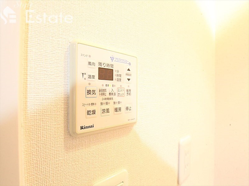 その他設備　浴室乾燥