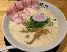 飲食店　鶏そば啜る 伏見はなれ（飲食店）まで1519m