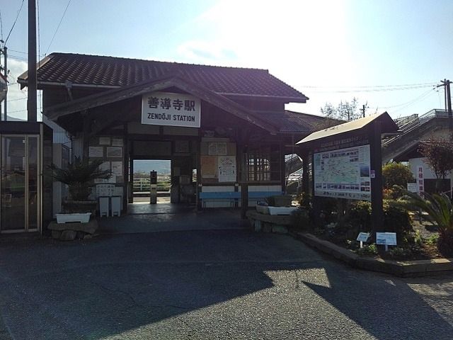その他　ＪＲ久大線善導寺駅（その他）まで1330m