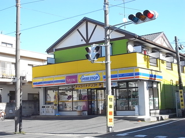 コンビニ　ミニストップ 下矢切栄町店（コンビニ）まで724m