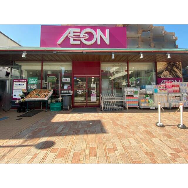 ショッピングセンター　まいばすけっと上落合店（ショッピングセンター）まで375m
