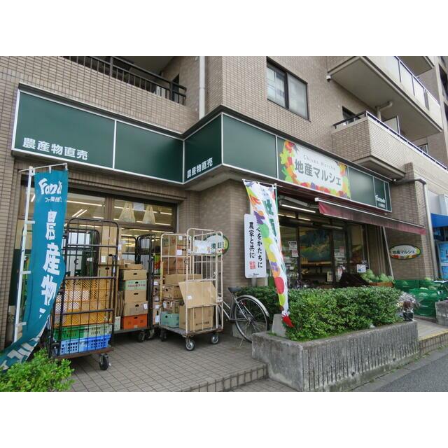 ショッピングセンター　地産マルシェ小滝橋店（ショッピングセンター）まで358m