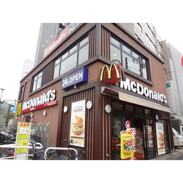 その他　マクドナルド落合店（その他）まで393m