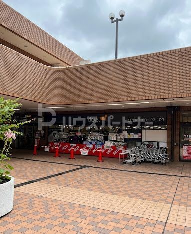 スーパー　ダイエー板橋サンゼリゼ店（スーパー）まで840m