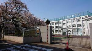 小学校　大田区立山王小学校（小学校）まで982m