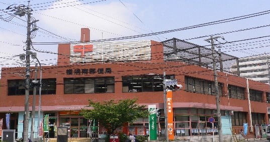 郵便局　横浜南郵便局（郵便局）まで436m