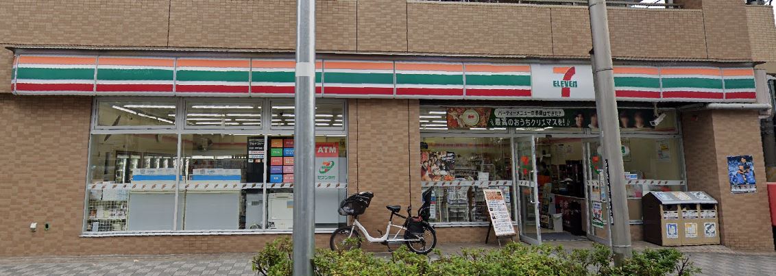コンビニ　セブンイレブン 川崎中幸町店（コンビニ）まで171m