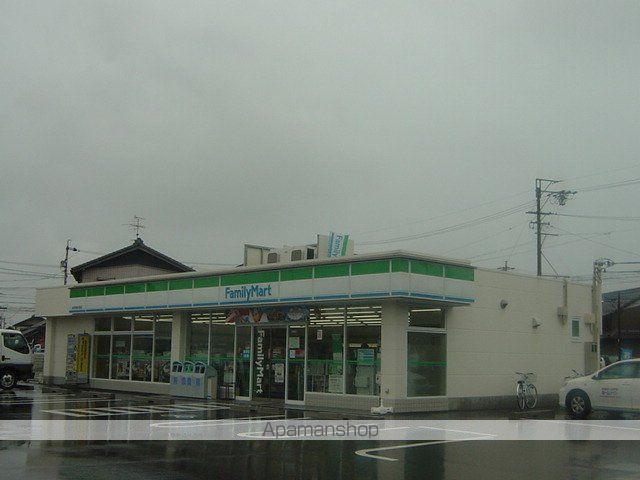 その他　ファミリーマート岐阜柳津丸野店（その他）まで1099m