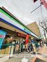 コンビニ　ファミリーマート台東千束店（コンビニ）まで295m