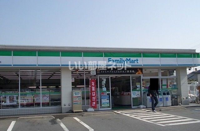 コンビニ　ファミリーマート 西東京新町五丁目店（コンビニ）まで1054m
