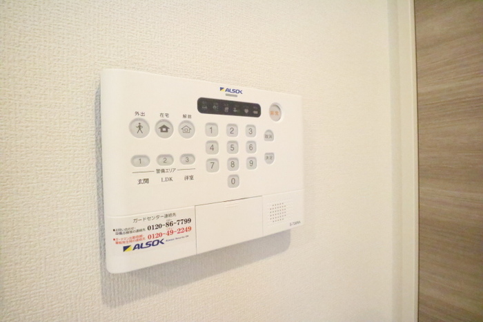 セキュリティ　ALSOKホームセキュリティ