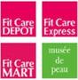 ドラックストア　FitCareExpress新横浜駅ビル店（ドラッグストア）まで689m