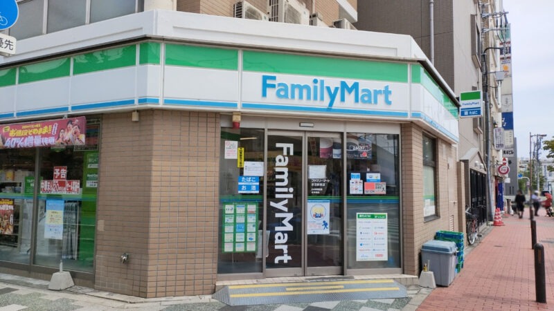 コンビニ　ファミリーマート赤羽駅南店（コンビニ）まで274m