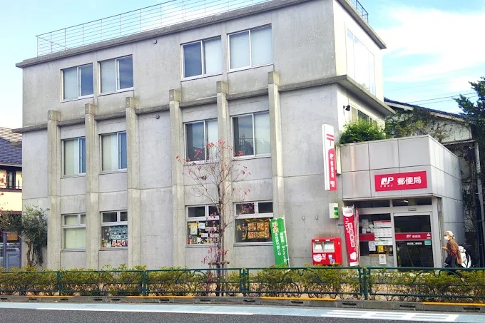 郵便局　赤羽西二郵便局（郵便局）まで362m