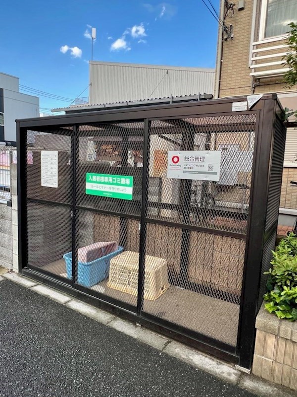 その他共有部分　敷地内ゴミ置き場