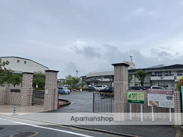 小学校　月の浦小学校（小学校）まで816m