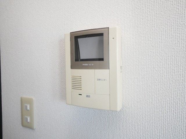 セキュリティ　モニターホン