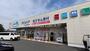 ドラックストア　ウエルシア富士見渡戸店（ドラッグストア）まで769m