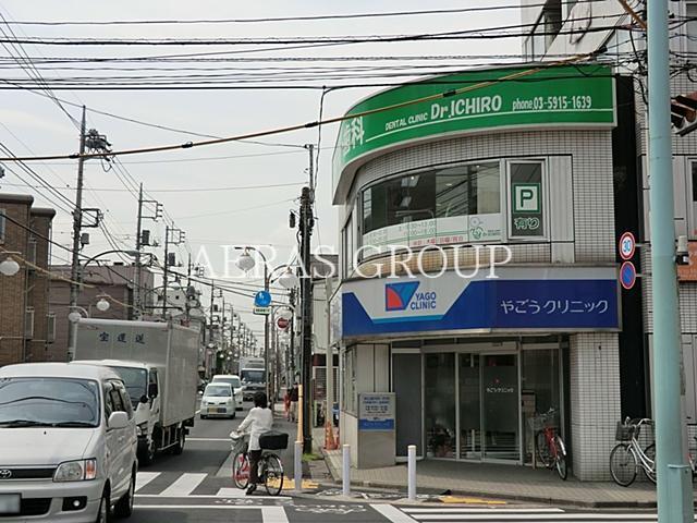 病院　やごうクリニック（病院）まで138m