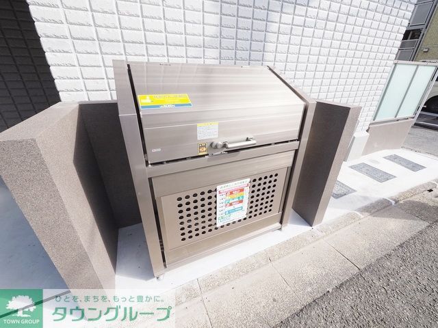 その他共有部分　共有部分