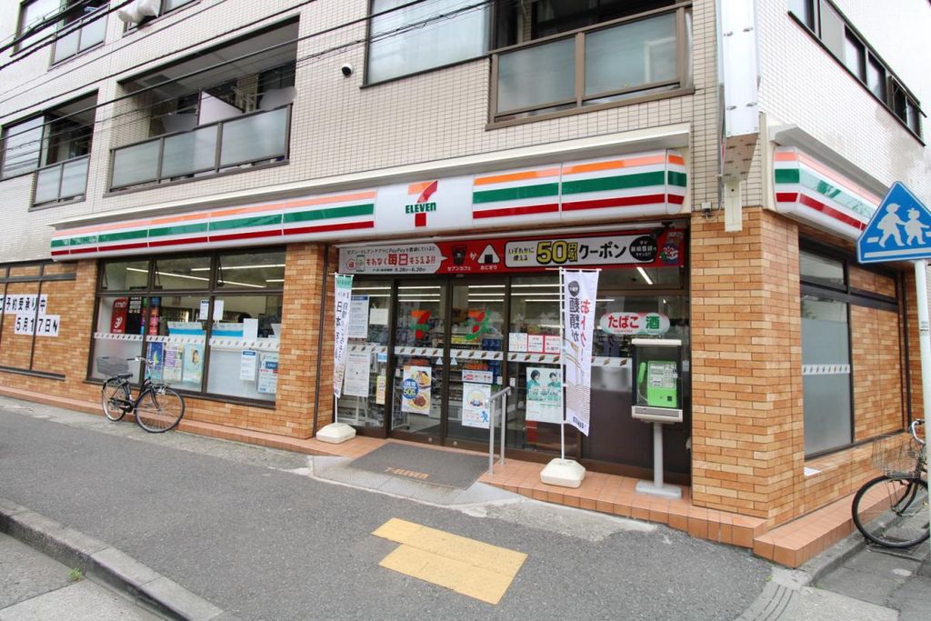 コンビニ　セブン-イレブン 川崎神明町店（コンビニ）まで310m