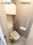 トイレ　トイレです