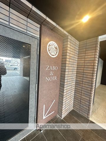 ロビー　ロビー