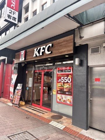 飲食店　ケンタッキーフライドチキン伊勢佐木町店（飲食店）まで415m