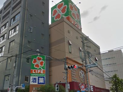 スーパー　ライフ神田和泉町店（スーパー）まで533m