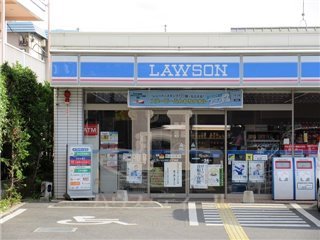 コンビニ　ローソン 川口六丁目店（コンビニ）まで606m