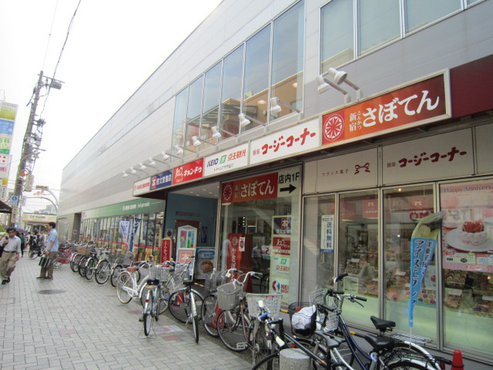 スーパー　京王ストア仙川駅ビル店（スーパー）まで800m