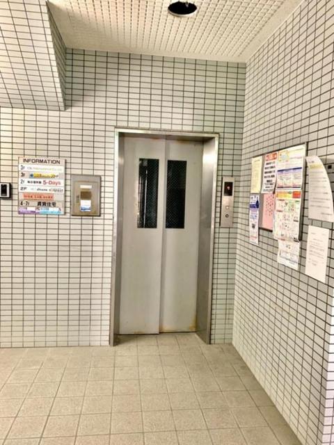 その他共有部分　【その他共用部】現況を優先致します。